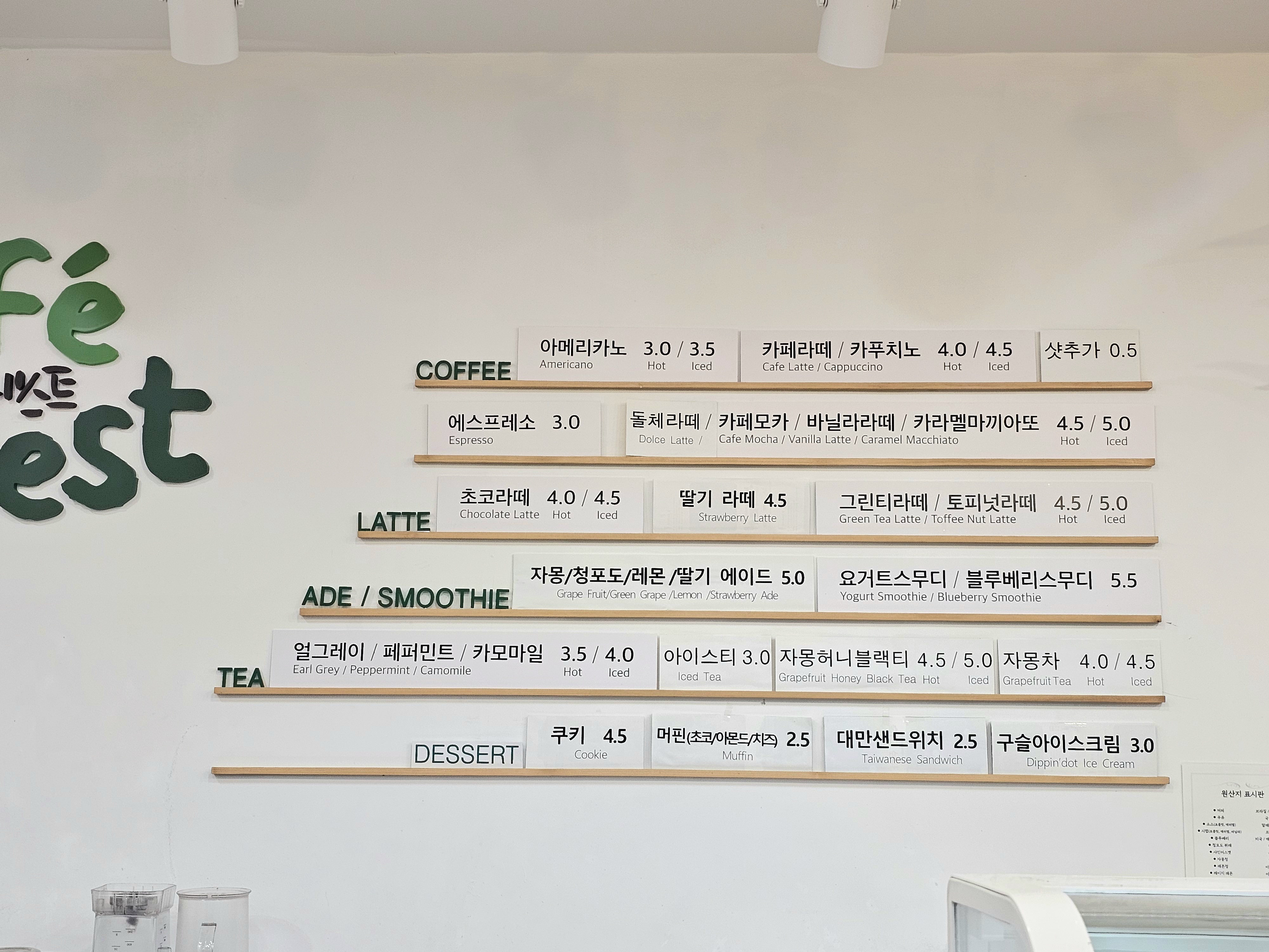 KakaoTalk_20250630_160051193_01