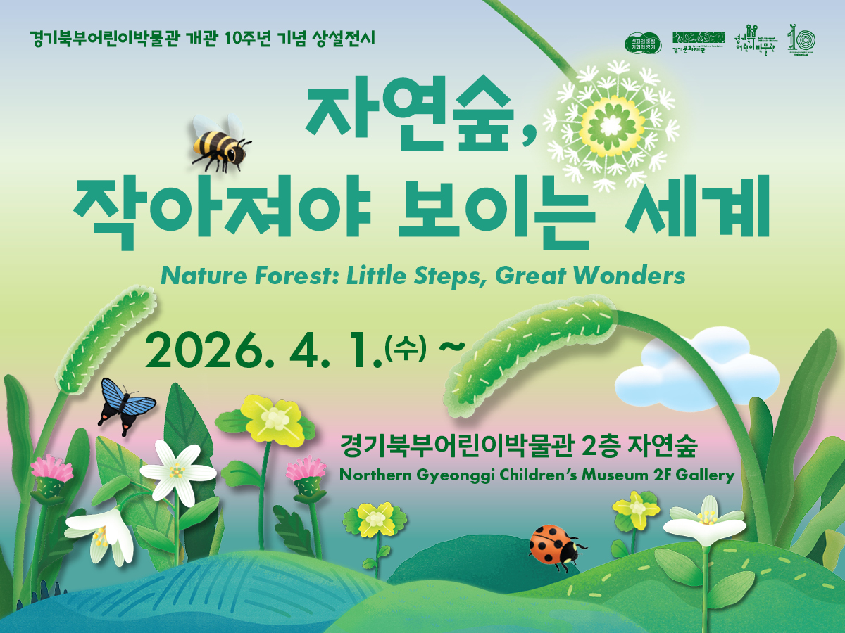 KakaoTalk_20260325_172025179